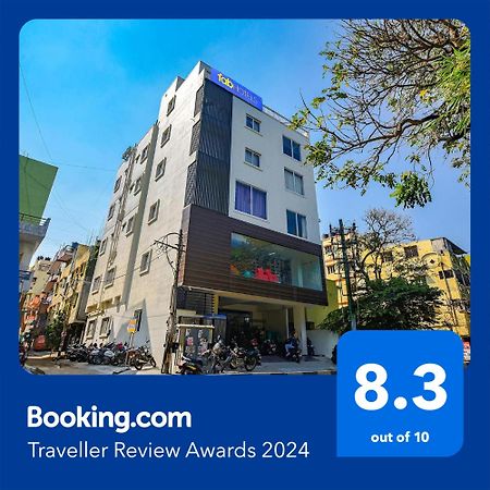 Fabhotel Gr Lake View - Btm Layout Bengaluru Kültér fotó
